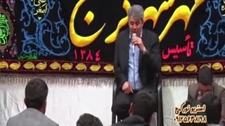 حاج مصطفی برماسی هیئت هفتگی جوانان مهرشر امامزاده طاهر