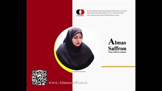 فروش و توزیع زعفران