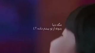 تقدیمی دیگر... این یکی برای اونی فافا عهه