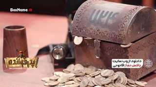 دانلود قسمت ۸ پدرخوانده / خانم استواری در پدرخوانده / پدرخوانده قسمت هشتم کلینیک زیبایی