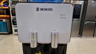 آبسردکن ایستاده بنس مدل BW-S642