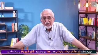 میوه های مجاز درکتوژنیک