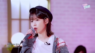 اجرای آهنگ love me again از تهیونگ توسط آیو