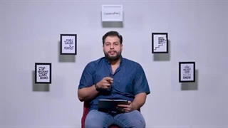 14020629:علیه قدرت فصل دوم :تغییر | (جلسه دوم) | علیرضا پورمسعود