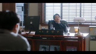 سریال CEO-dol Mart با بازی شیومین (اکسو) و هیونگوون (مانستااکس) قسمت 4 + زیرنویس فارسی