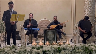 گروه موسیقی ترحیم/09125729113