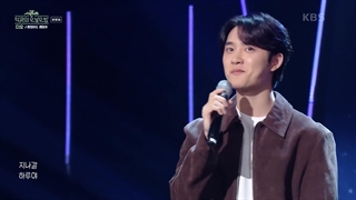 اجرای جدید آهنگ That's Okay از دی او در برنامه akmu’s long day, long night 2023