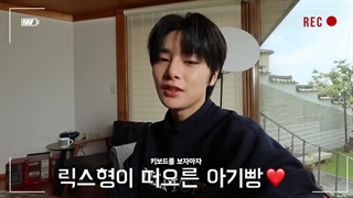 پشت صحنه عکس برداری استری کیدز Tommy Hilfiger +زیرنویس فارسی