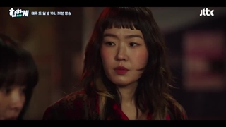 اسپویل قسمت 14 سریال پشت لمس تو