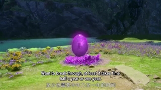 دونگهوا نبرد از طریق آسمانها فصل ۵ قسمت ۶۳