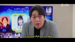 قسمت چهارم سریال هفت فراری با زیرنویس چسبیده