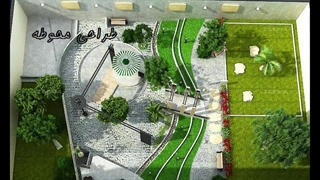 طراحی ویلا کرج و شهریار