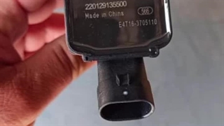 لوازم یدکی خودروهای چینی