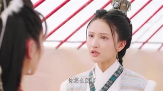 سریال چینی توطئه و عشق(باد غربی قدرتمنده) 2023 The West Wind Is Strong قسمت 6 با زیرنویس فارسی