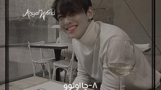 آیدل هایی که به هیچ عنوان نمیشه بهشون هیت داد!