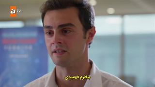 خواهران و برادران قسمت 295