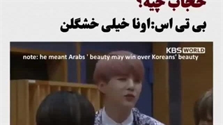 نظر درباره محجبه ها