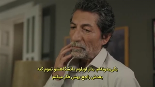 دانلود سریال ترکی خیانت | Aldatmak زیرنویس - نورد موویز