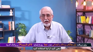 روغن های مجاز در کتو