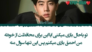 لیریک اهنگ carry me out از مارک زیرنویس فارسی