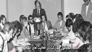 شهید تندگویان، وزیر نفت شهید دولت رجایی