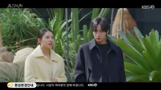 قسمت 10 سریال کره ای بوکسور دوست داشتنی من با زیرنویس فارسی