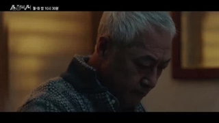 دانلود قسمت دهم سریال کره ای بوکسور دوست داشتنی من در کانال تلگرامی wonderland_drama