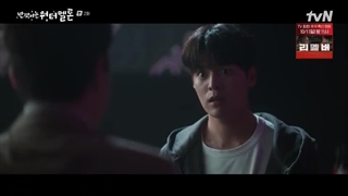 سریال کره ای هندوانه چشمک زن قسمت 02 با زیرنویس فارسی (لینک دانلود در توضیحات) /Twinkling Watermelon 2023