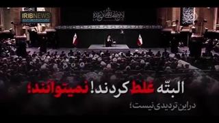 افشای مأموریت گروه بحران