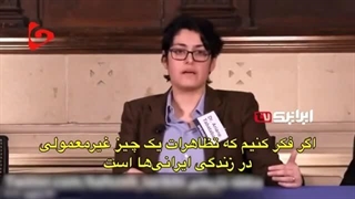 14020705: آرین طباطبایی که اینترنشنال گزارش مفصلی علیه او تولید کرده چه مواضعی درباره ایران دارد