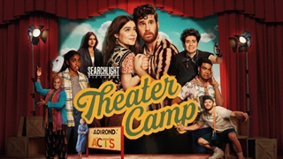 فیلم کمپ تئاتر با زیرنویس فارسی/ Theater Camp 2023