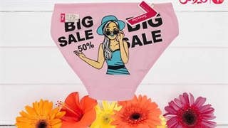 شورت زنانه طرح چاپی seven