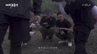 قسمت 2 ورایتی شوی Chaessi Pyolyugi با حضور هیونگوون مانستااکس با زیرنویس فارسی