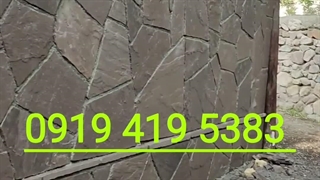 اجرای سنگ لاشه دماوند [ دیوار سنگی ]