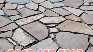 قیمت سنگ لاشه: سنگ ورقه ای ؛ سنگ مالون کف