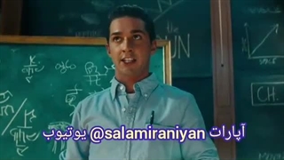 انیشتن اشتباه می کرده