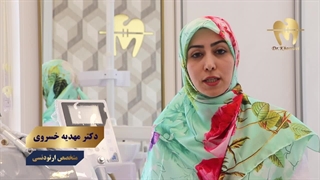 ارتودنسی ثابت یا متحرک - دکتر مهدیه خسروی - متخصص ارتودنسی پلاسماجت