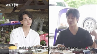 قسمت 3 ورایتی شوی Chaessi Pyolyugi با حضور جونگهان سونتین با زیرنویس فارسی