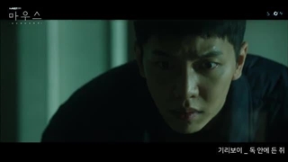 میکس سریال کره ای موش