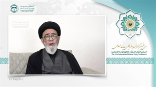 آیت الله سید محمد علی آل هاشم