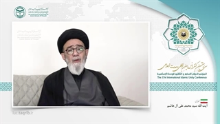 آیت الله سید محمد علی آل هاشمar