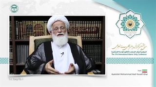 آیت الله محمدهادی یوسفی غرویen