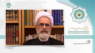 آیت الله علیرضا اعرافی en