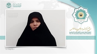 خانم رشدیه عالیانen