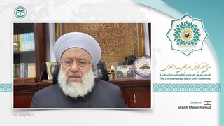 شیخ ماهر حمودar