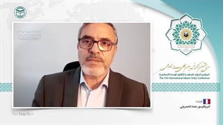 پروفسور عماد حمرونی