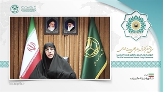 خانم دکتر فرزانه حکیم‌زاده پالپوتومی