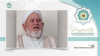 آخوند عبدالرزاق رهبر کلینیک مو