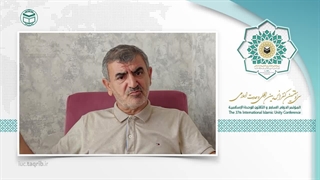 دکتر احمد اینانar