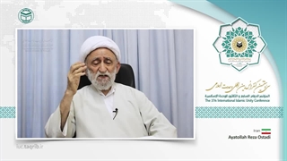 آیت الله رضا استادیEN